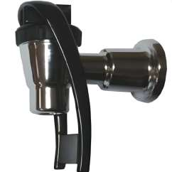 Tegra Sebil Musluğu Tegra Sebil Musluğu